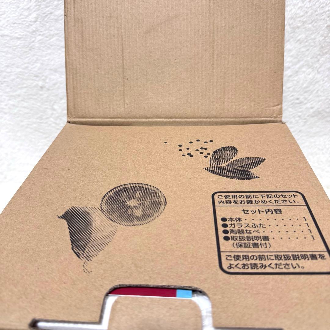 TWINBIRD ツインバード EP-D819 W スロークッカー ホワイト