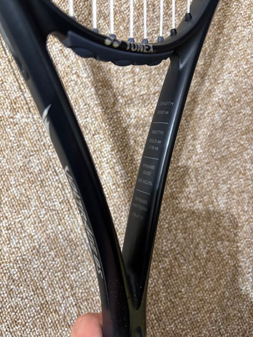 ヨネックス　ボルトレイジ8s