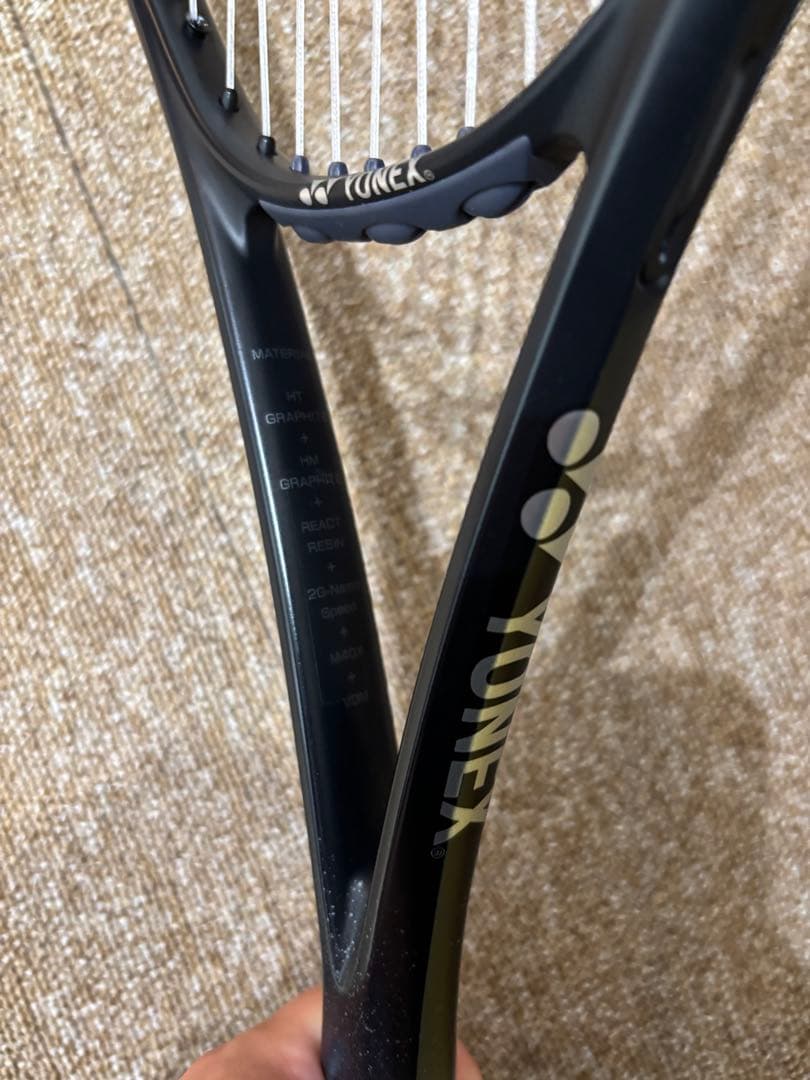 ヨネックス　ボルトレイジ8s