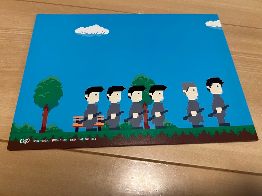 今日から俺は!! ドラマ DVD-BOX 7枚組 + スペシャル特典