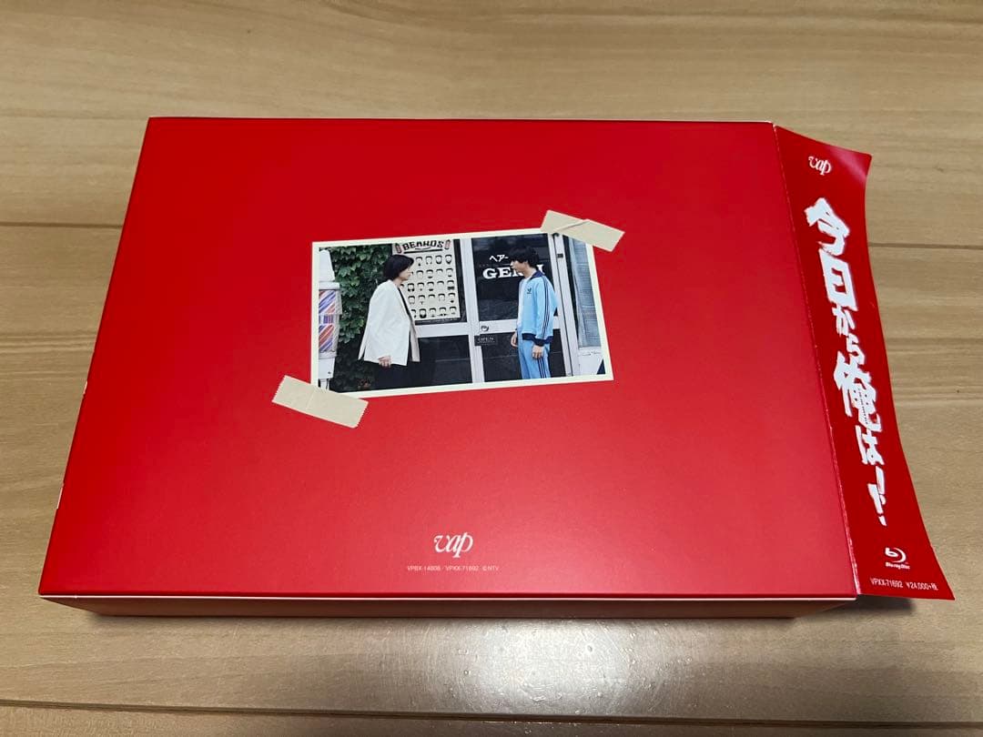 今日から俺は!! ドラマ DVD-BOX 7枚組 + スペシャル特典