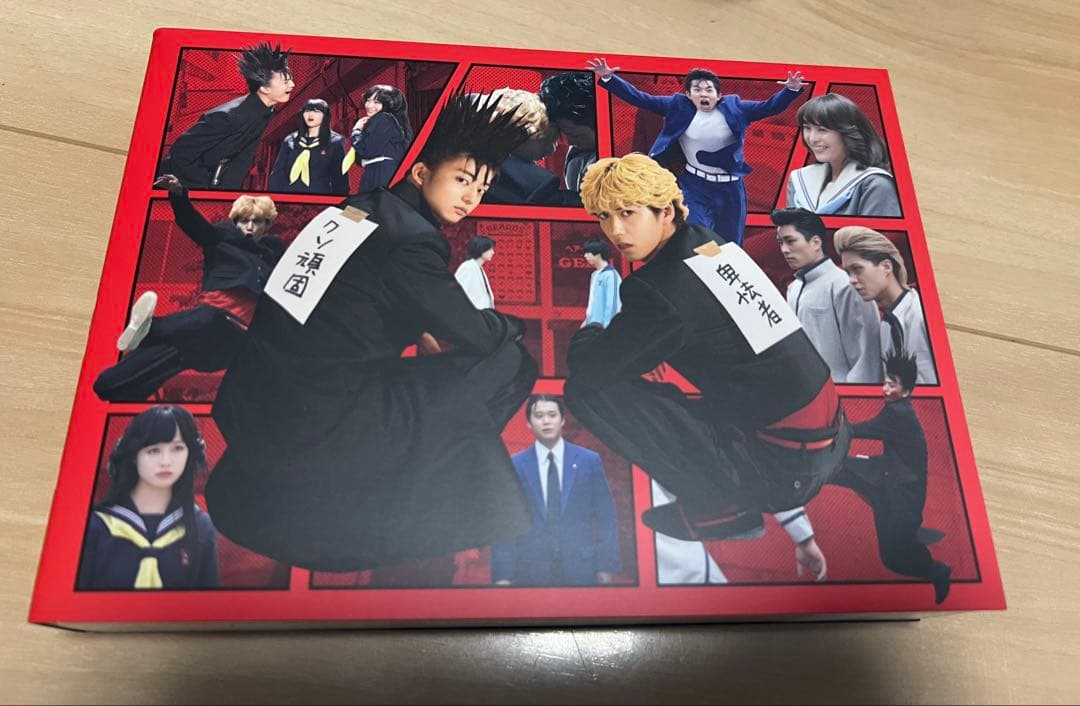 今日から俺は!! ドラマ DVD-BOX 7枚組 + スペシャル特典