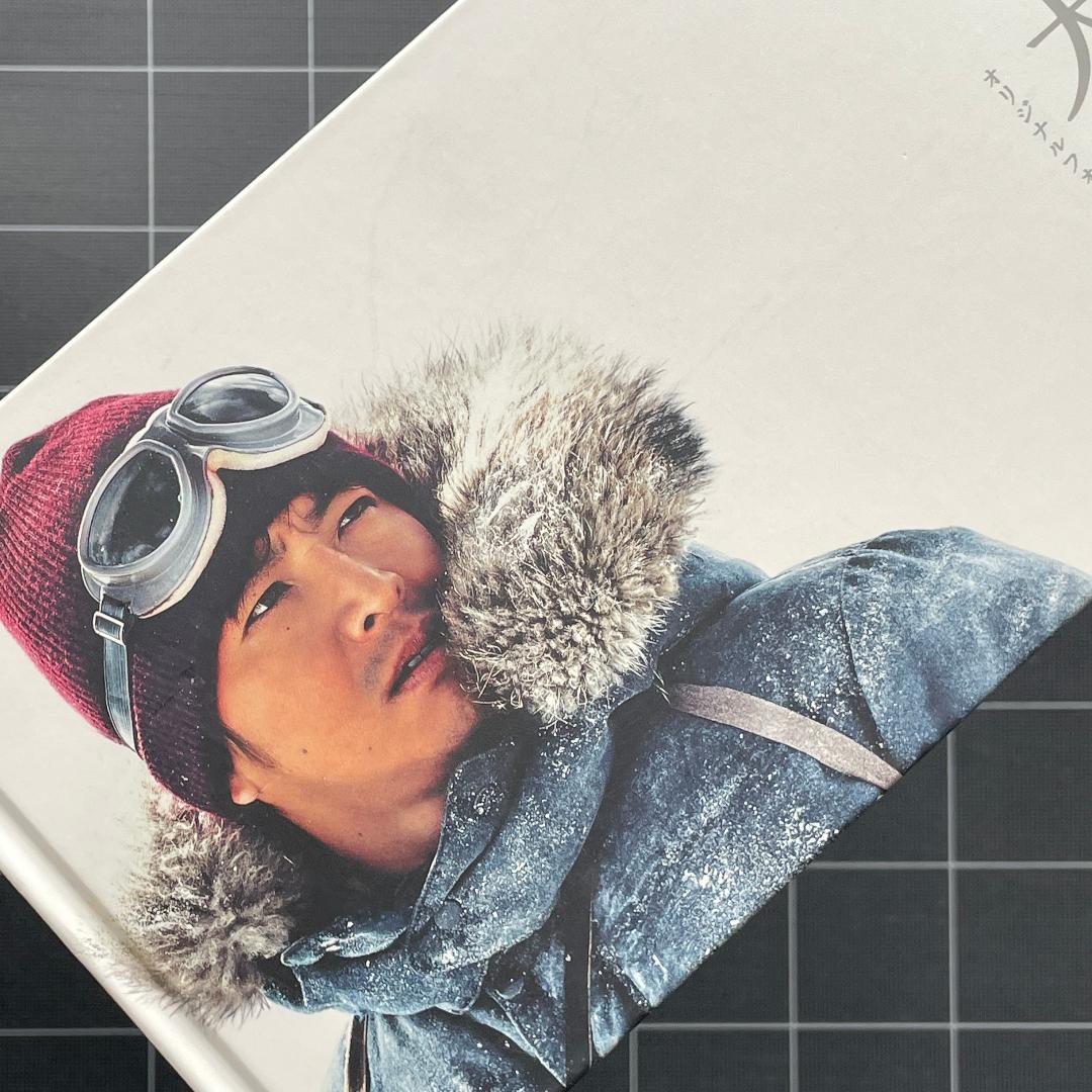 南極大陸 DVD-BOX 8枚組