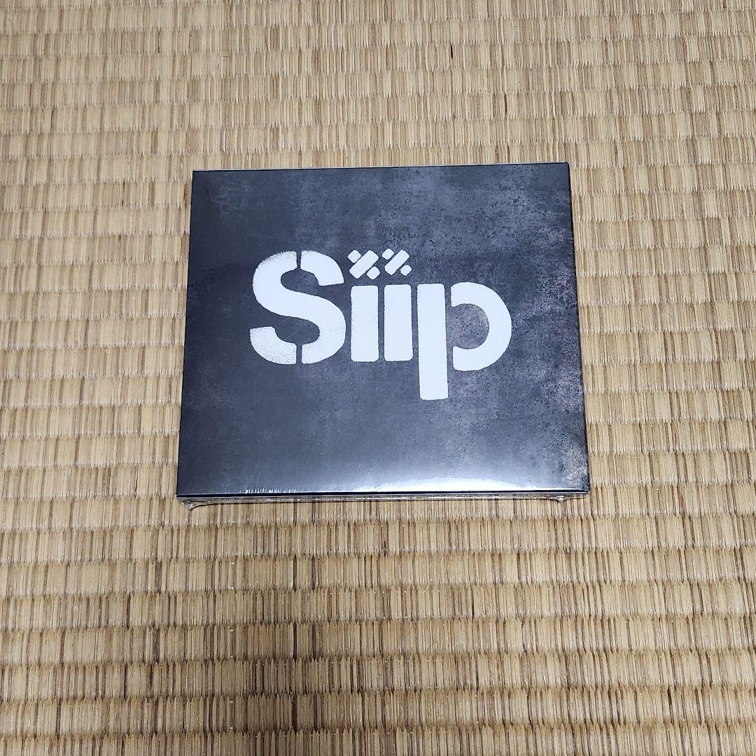 【期間限定販売】Siip 1stアルバム 完全生産限定BOX 大森元貴