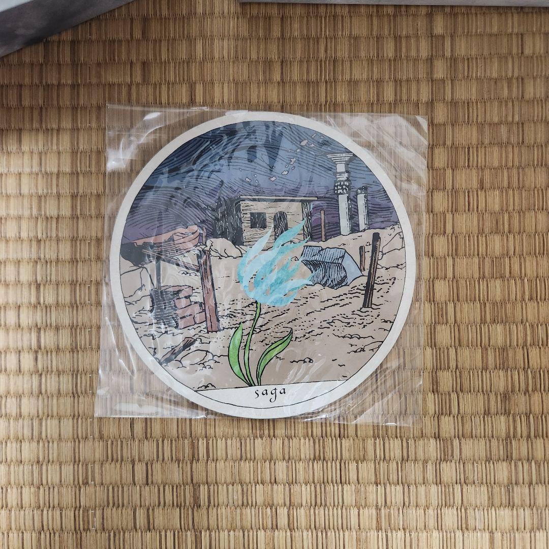 【期間限定販売】Siip 1stアルバム 完全生産限定BOX 大森元貴