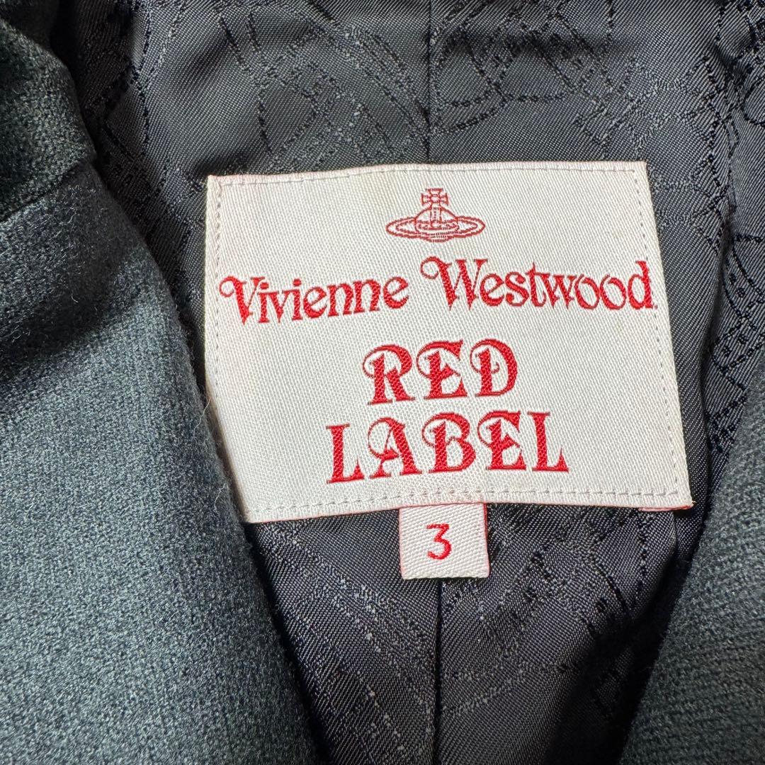【美品】ヴィヴィアンウエストウッド　ロングコート　ベロア切替　オーブ　グレー
