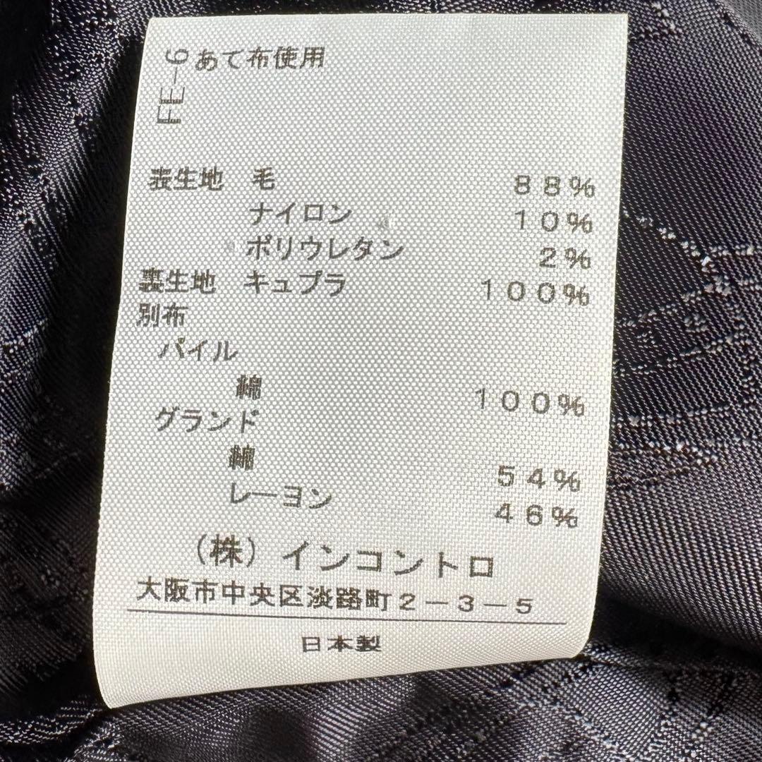 【美品】ヴィヴィアンウエストウッド　ロングコート　ベロア切替　オーブ　グレー