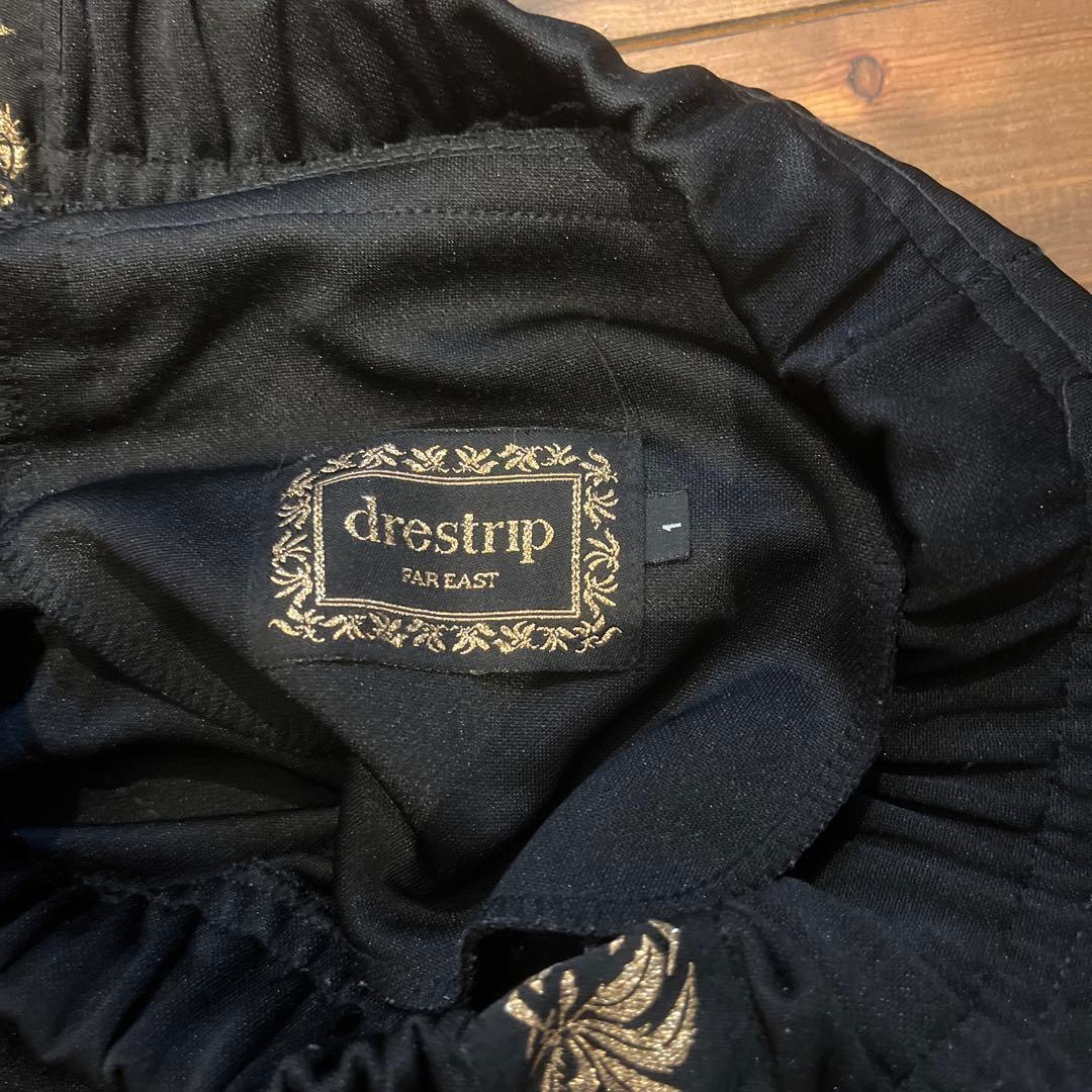drestrip 黒ジャージ Size 1 小栗旬 クローズZERO