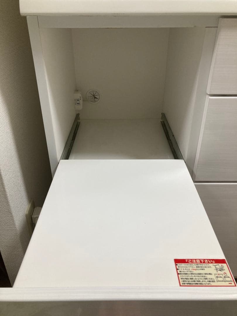 ⭐︎SONE.ARMY⭐︎ ニトリ　キッチンボード　ダリア　100