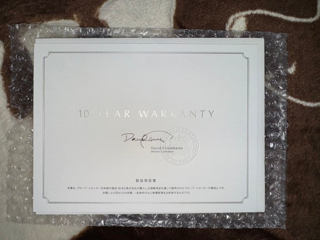 国内正規品　グローブトロッター　センテナリー　20インチ　保証書付き