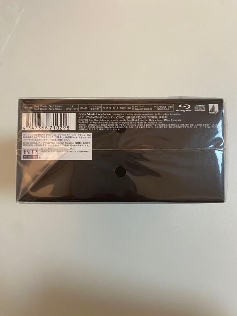 【特典2個付き】 TM NETWORK/The Force