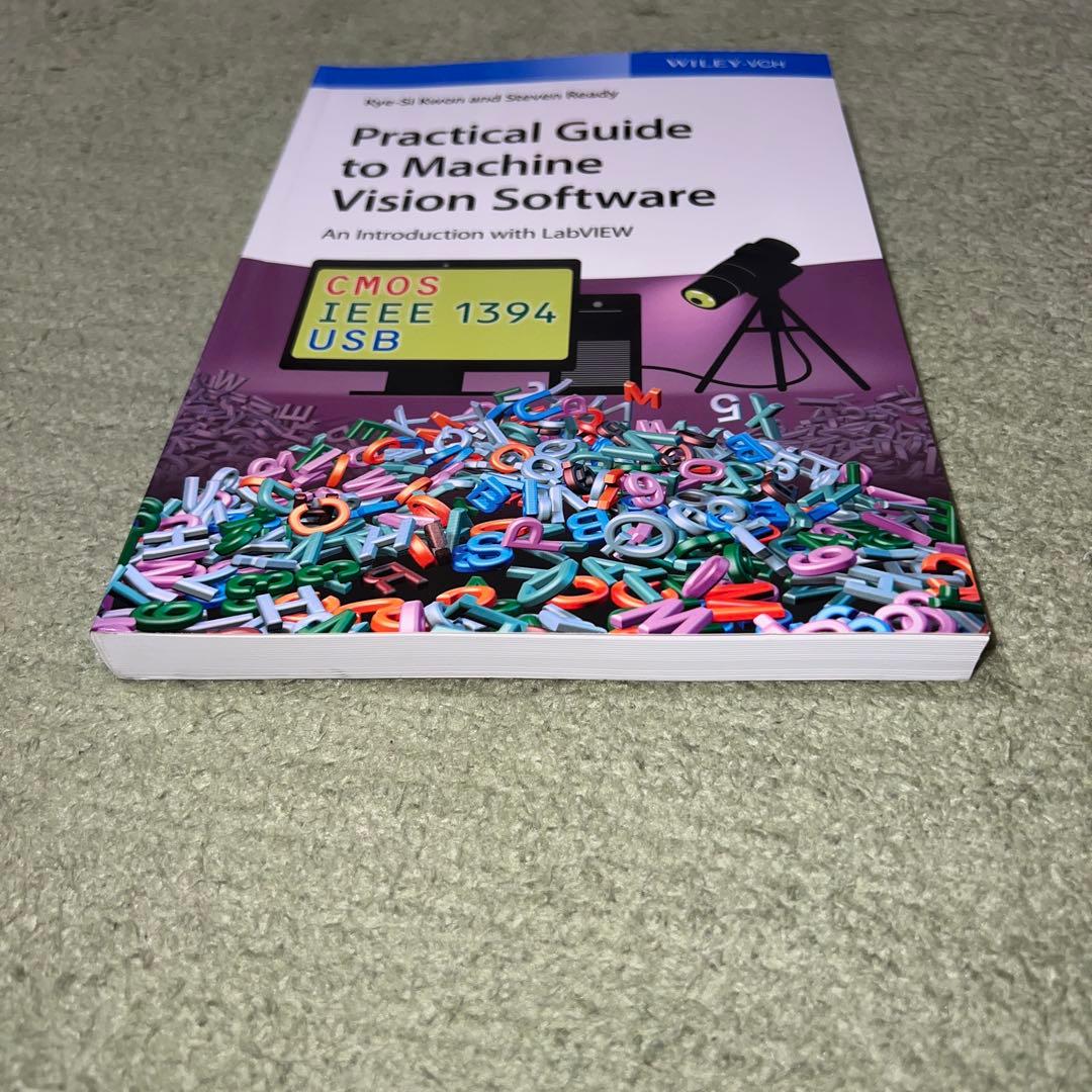 Practical Guide to Machine Vision⋯