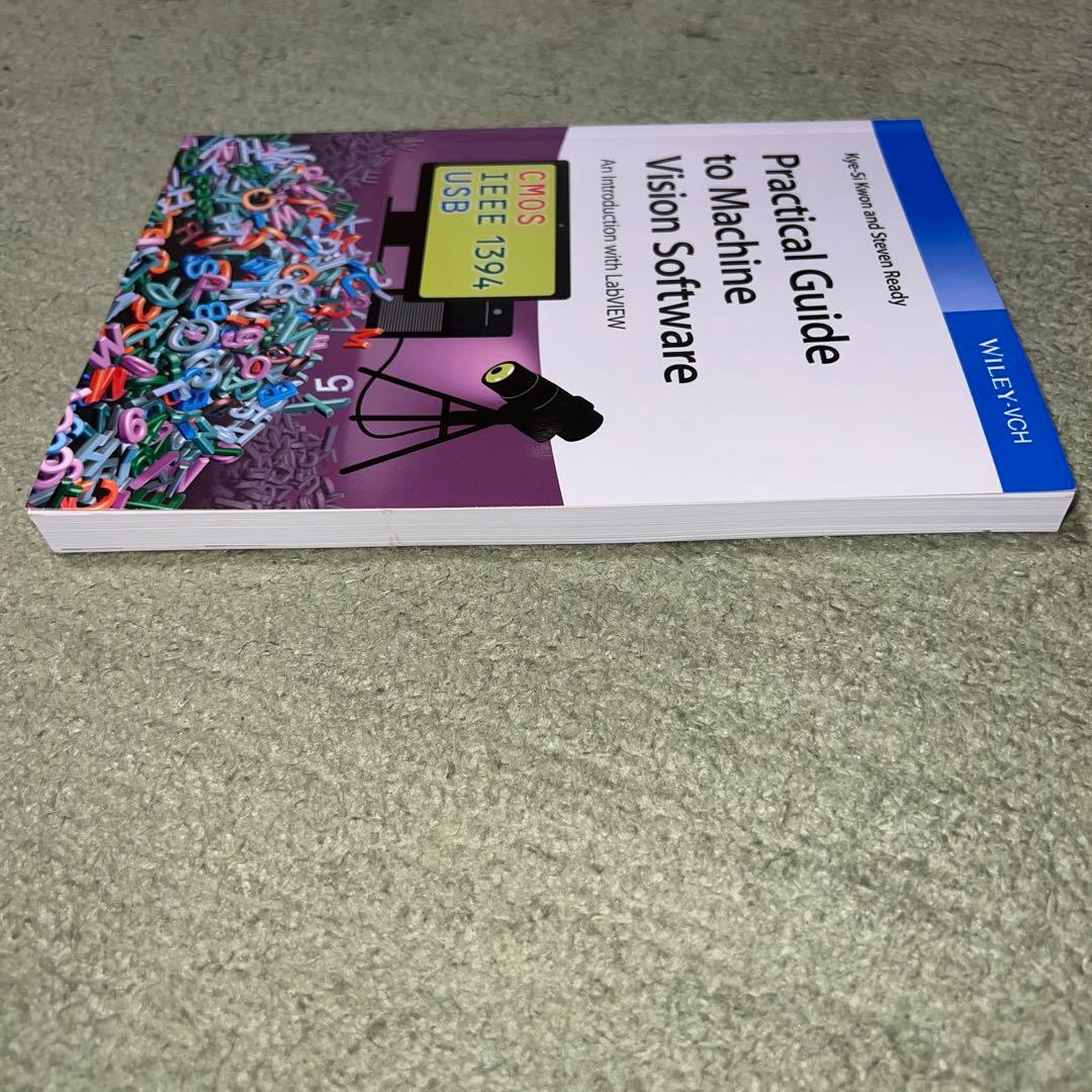 Practical Guide to Machine Vision⋯