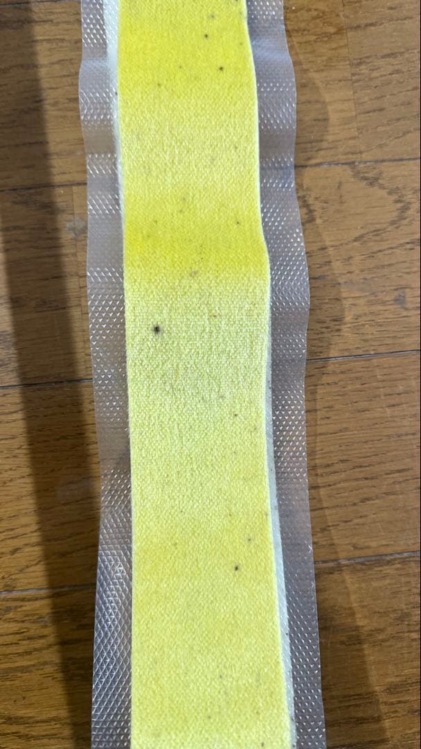 BCクロカン　セット　足サイズ26-27