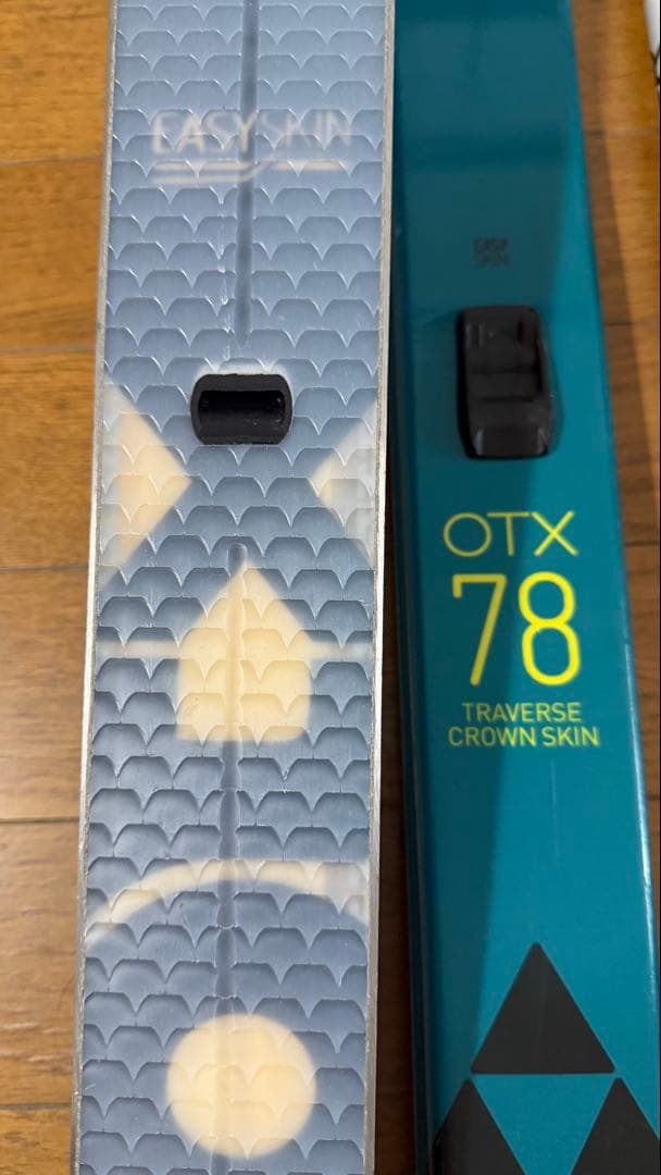 BCクロカン　セット　足サイズ26-27