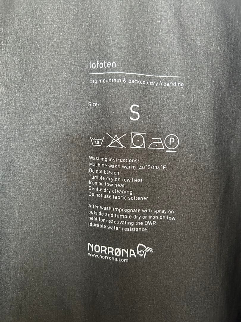 ヒラメ様用Norrona lofoten Gore-Tex Pro Jacket