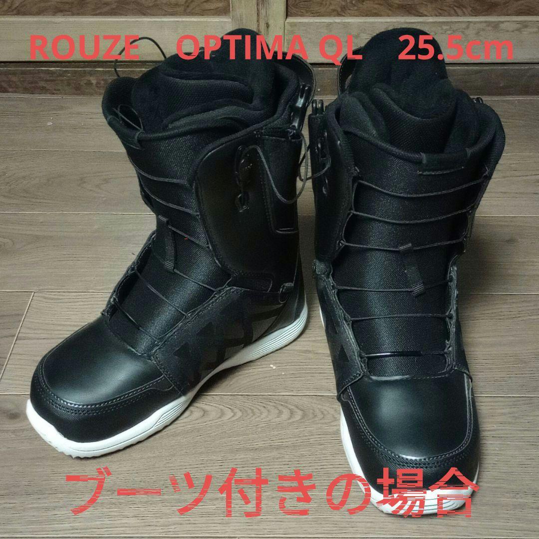 美品！高年式　ケース付　SESSIONS　HEAD　スノーボードセッ　148cm