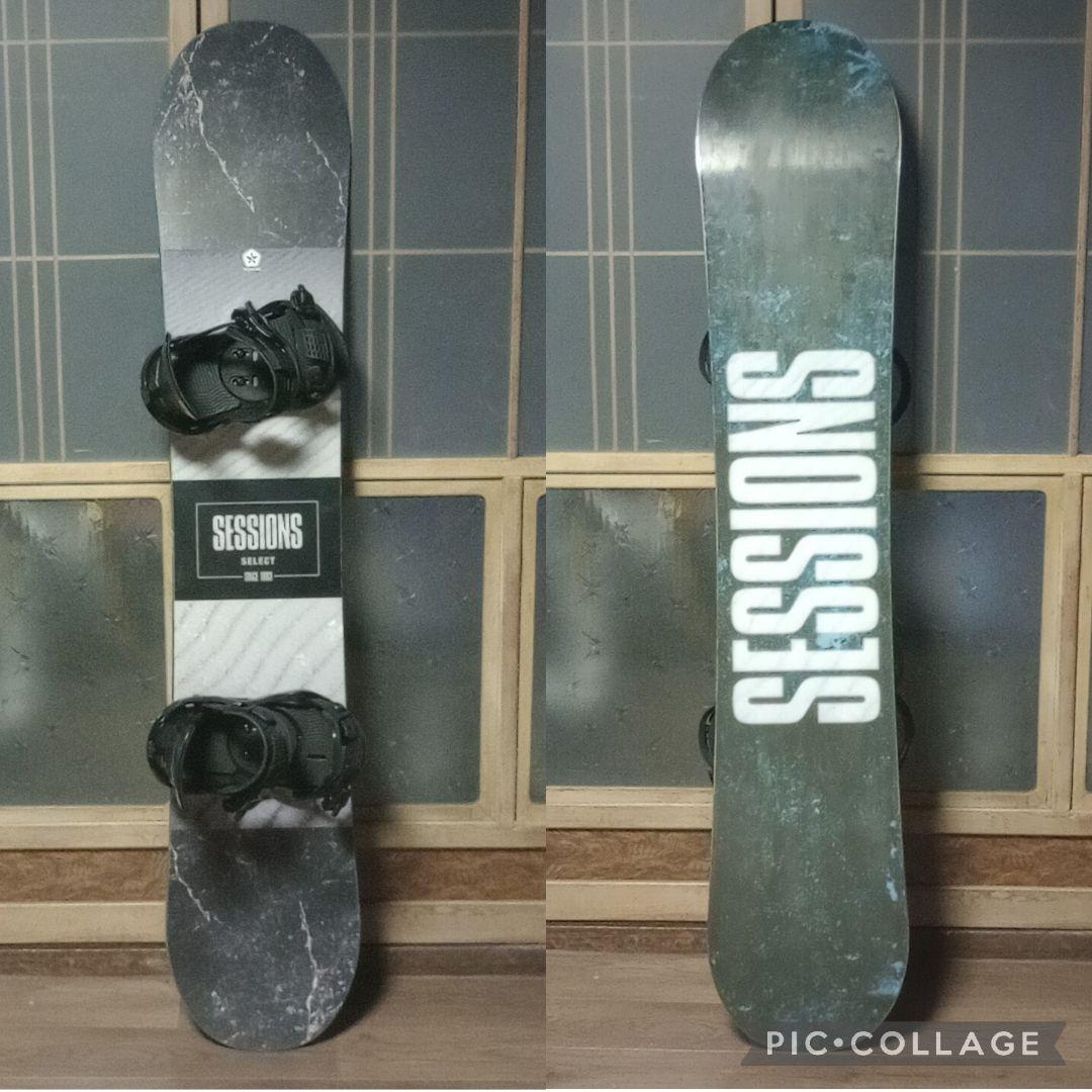 美品！高年式　ケース付　SESSIONS　HEAD　スノーボードセッ　148cm