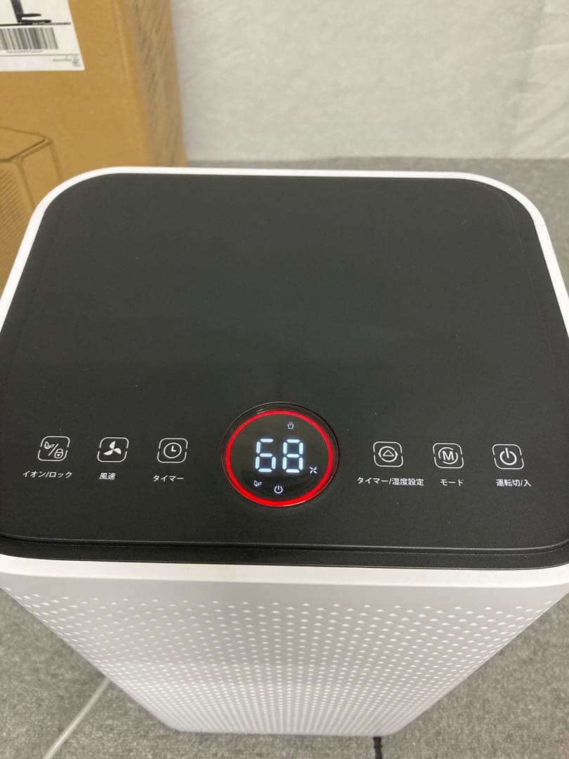 除湿機 コンプレッサー式 除湿器 衣類乾燥機 小型 12L/日 10畳 8畳