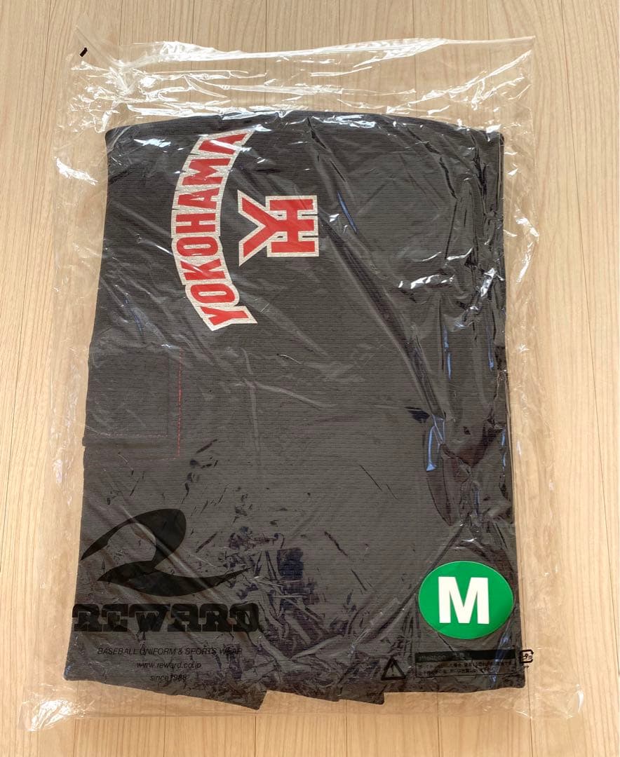 横浜高校練習着　新品Mサイズ