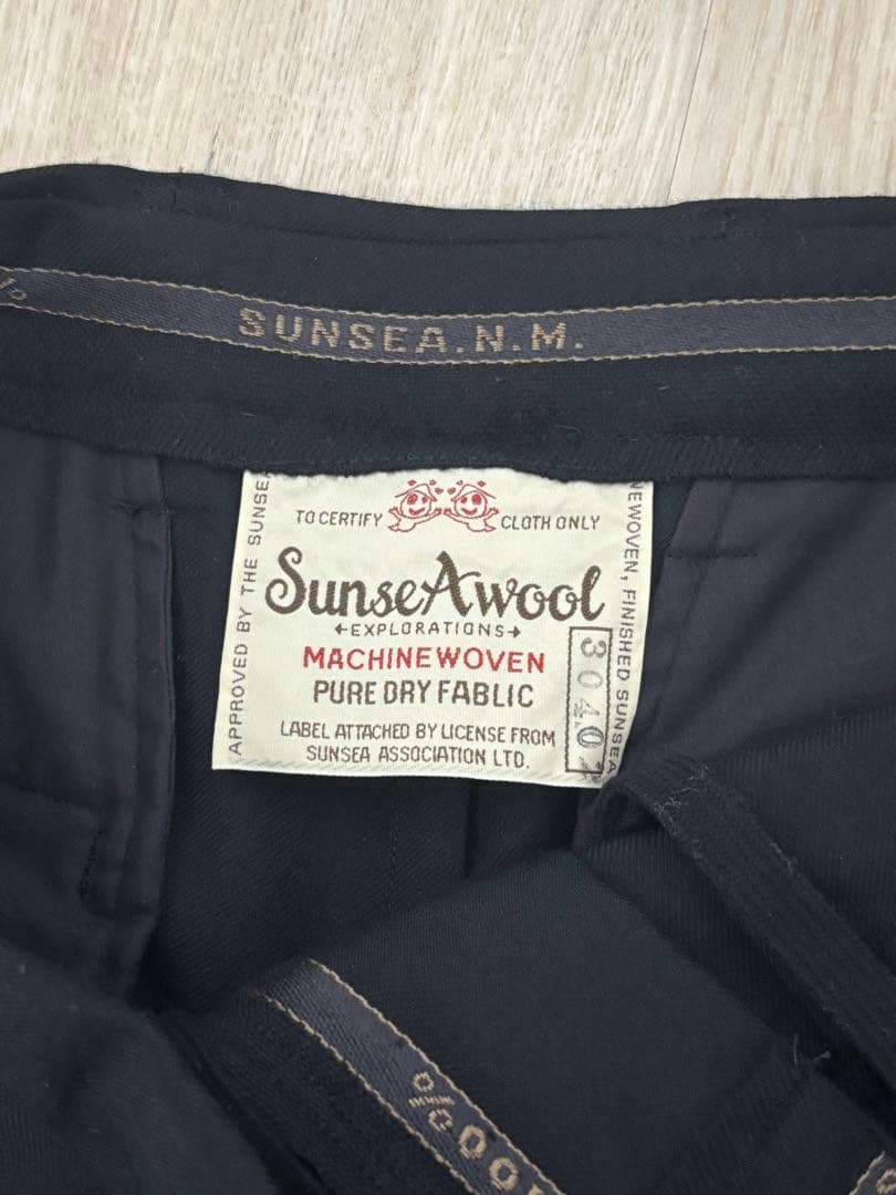 SUNSEA N.M THICKENED w/耳 STRAIGHT PANTS