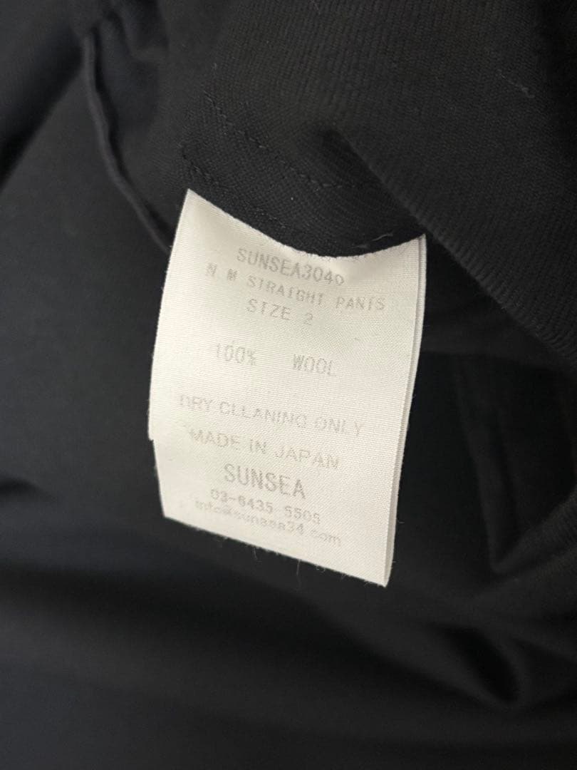 SUNSEA N.M THICKENED w/耳 STRAIGHT PANTS