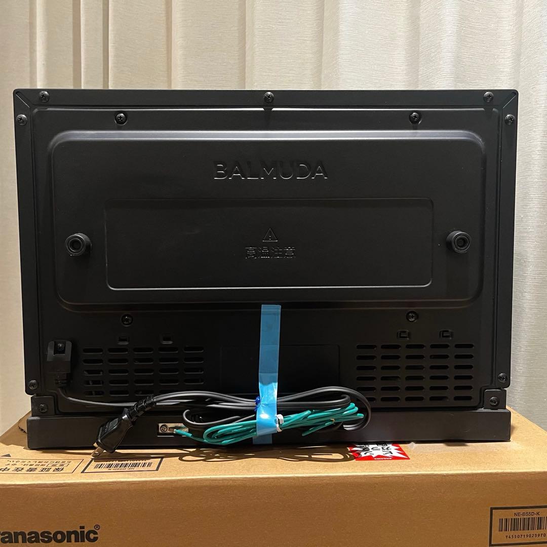 【美品】BALMUDA バルミューダ オーブンレンジK04A-BK 2018年製