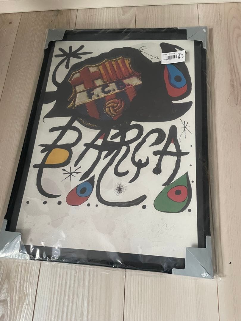 ジョアンミロ　FCバルセロナ アート作品 フレーム付き　ミロ展　新品額付き