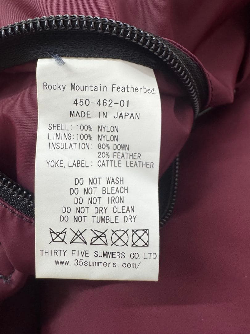 美品！Rocky Mountain Featherbed ダウンベスト 40