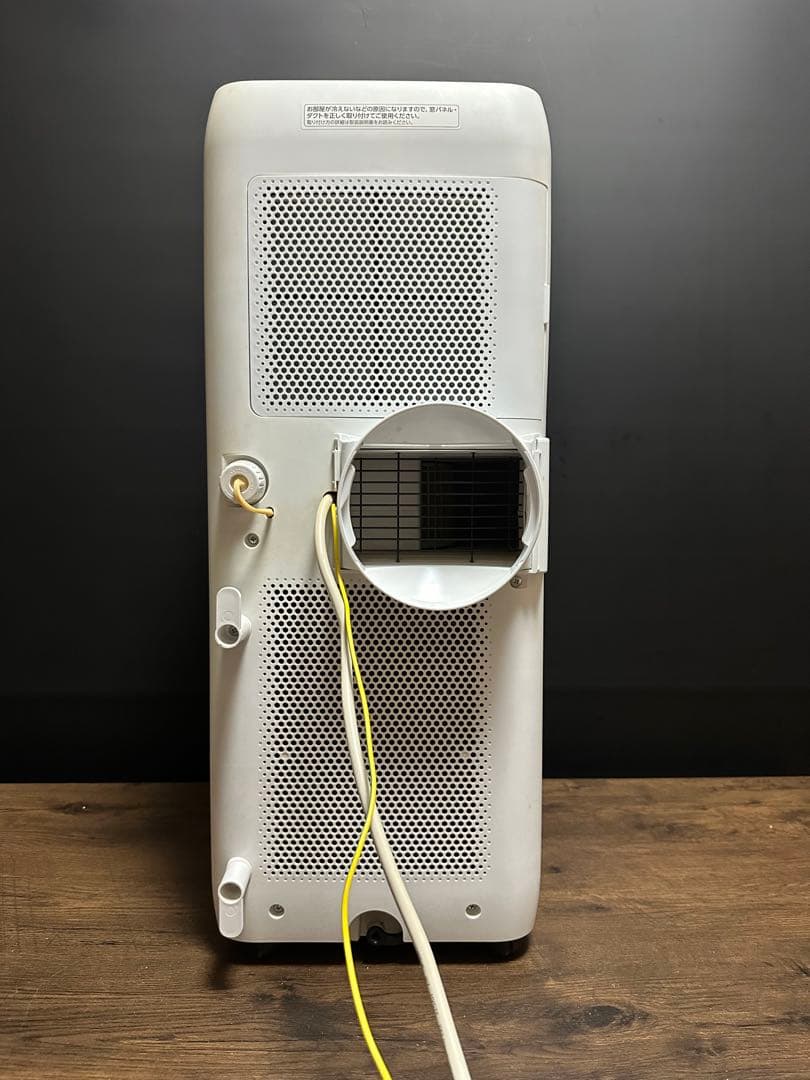 アイリスオオヤマ　ポータブルクーラー　IPA-2222G 2022年製